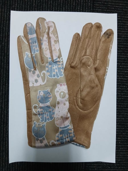 Adorable Stretchy Cat Pattern Gloves